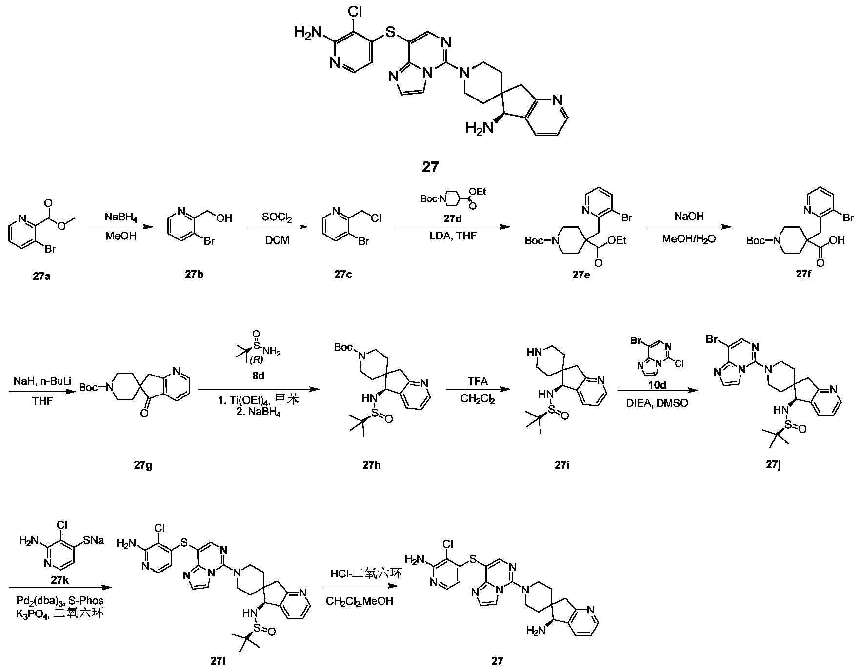 Figure PCTCN2019121844-appb-000068