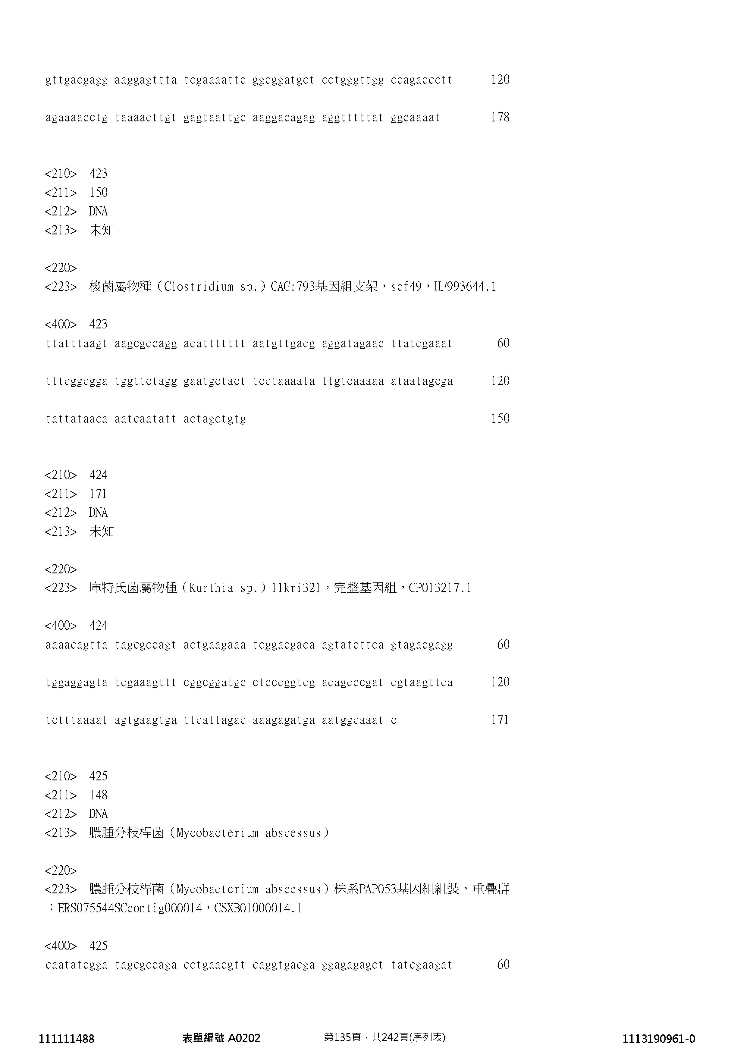Figure 12_A0101_SEQ_0135