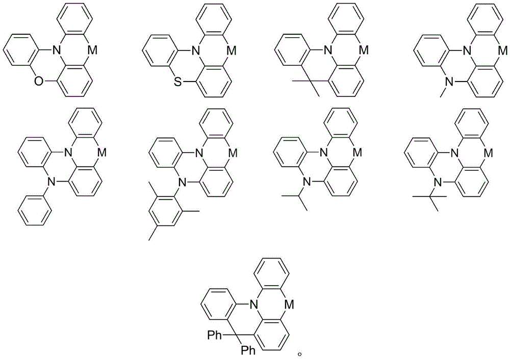 Figure FDA0003637286550000023