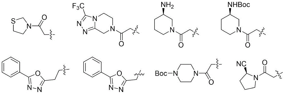 Figure FDA0002395901620000012