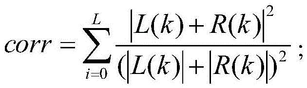 Figure BDA0001338239150000091