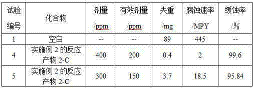Figure 901739DEST_PATH_IMAGE006
