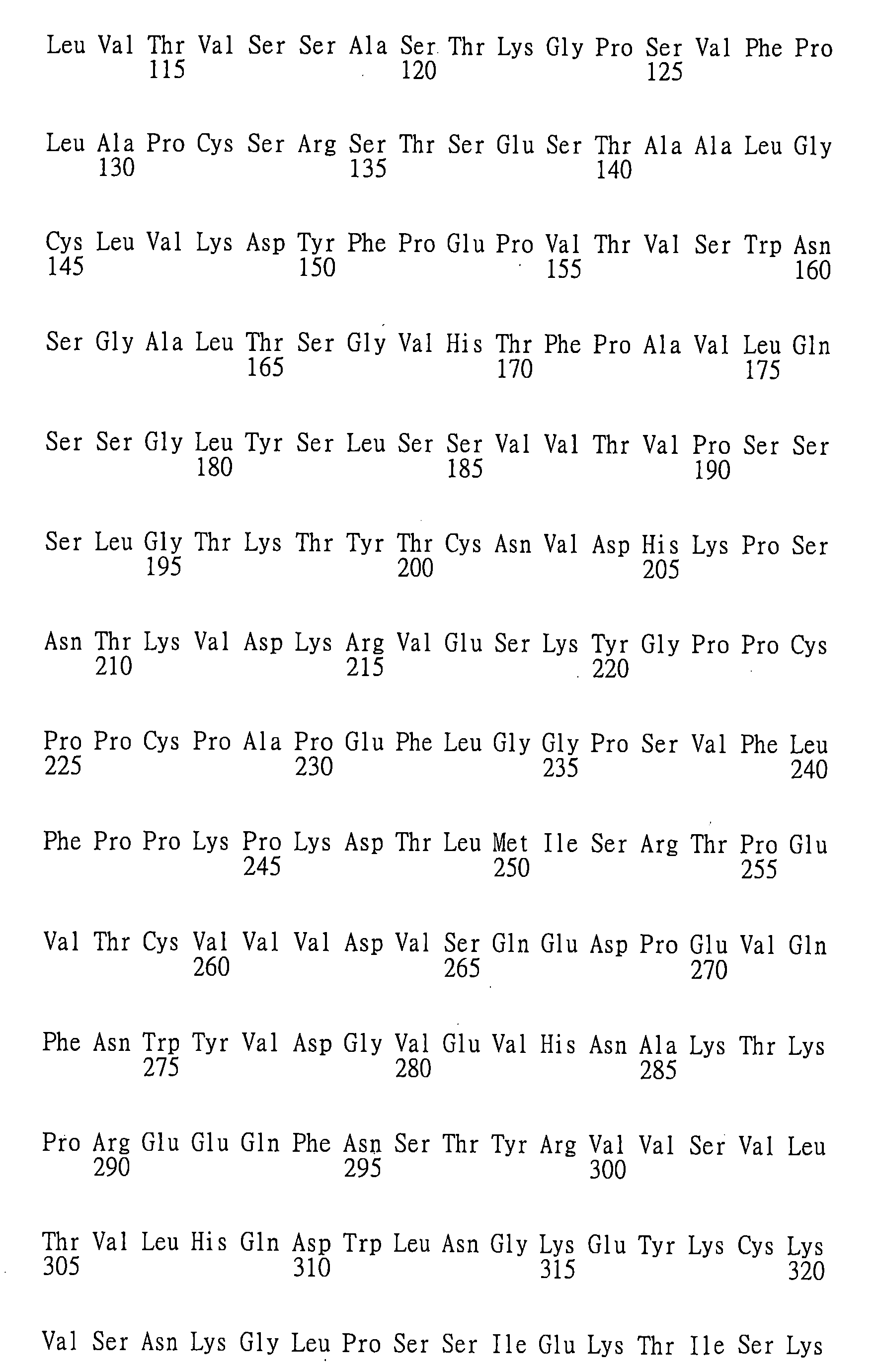 Figure 105116461-A0202-12-0347-203