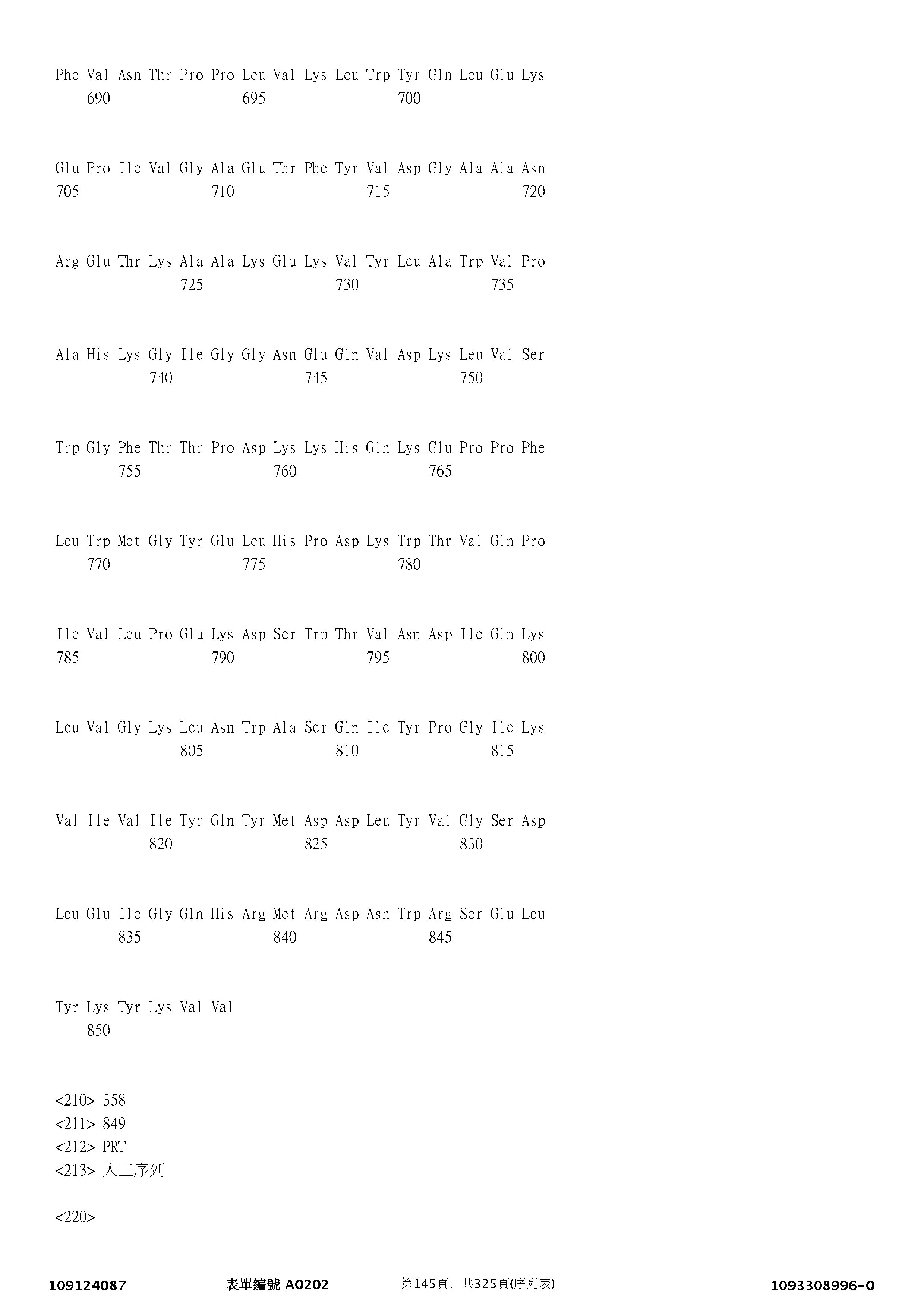 Figure 12_A0101_SEQ_0145