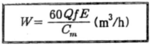 Figure 112009504565716-PAT00072