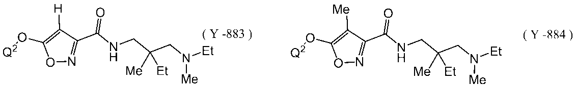 Figure JPOXMLDOC01-appb-I000531