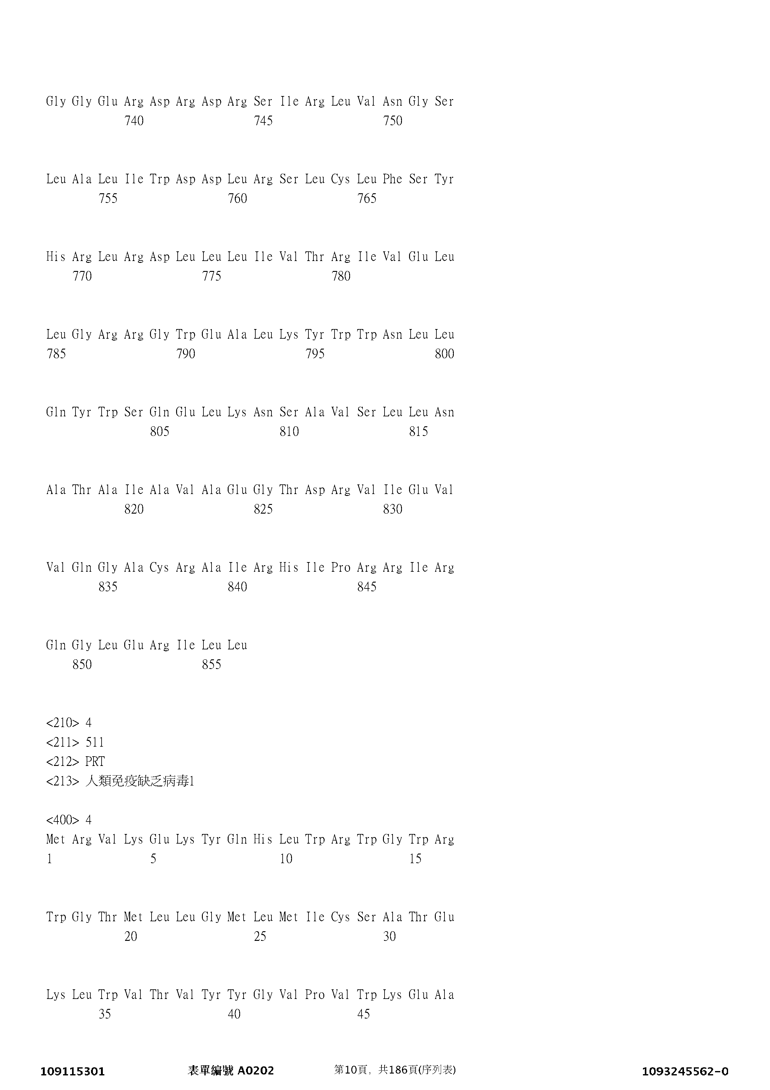 Figure 12_A0101_SEQ_0010