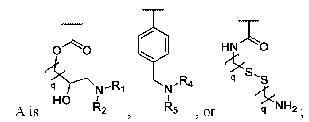 Figure imgf000004_0002