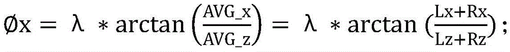 Figure BDA0002651532560000142