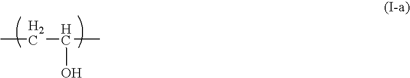 Figure US20080312118A1-20081218-C00002