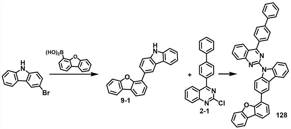 Figure BDA00003206670000321
