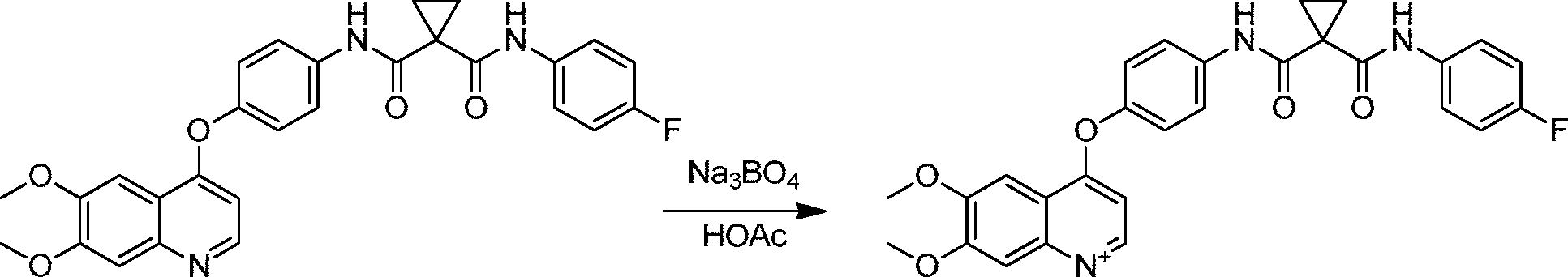 Figure AU2014232714B2_D0107