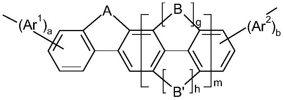 Figure BDA0002036584440000551