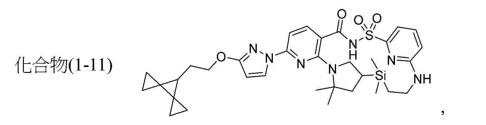 Figure 109127317-A0305-02-0103-17