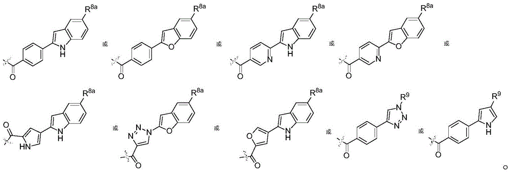 Figure GDA0002483706190000882