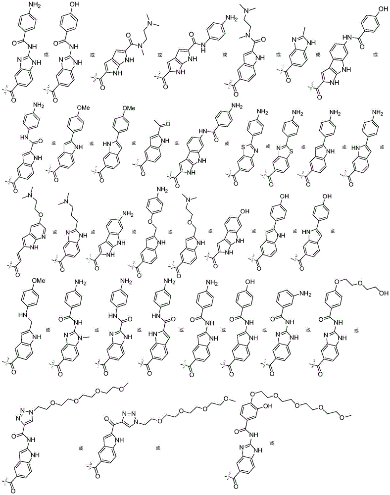 Figure GDA0002483706190000761