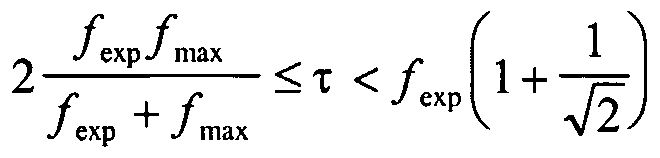 Figure imgf000036_0001