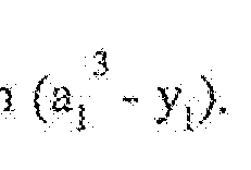 Figure imgf000015_0002