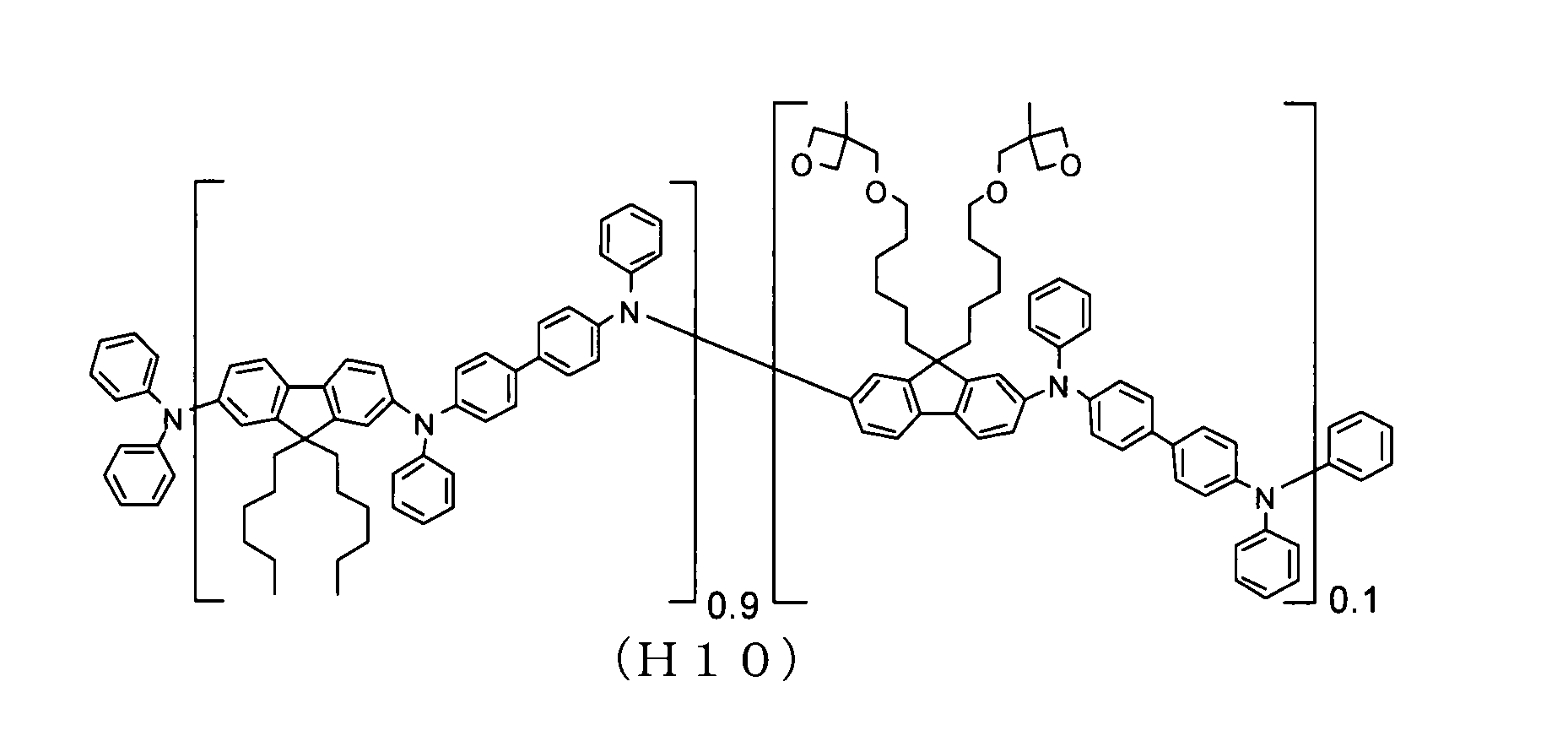 Figure JPOXMLDOC01-appb-C000125