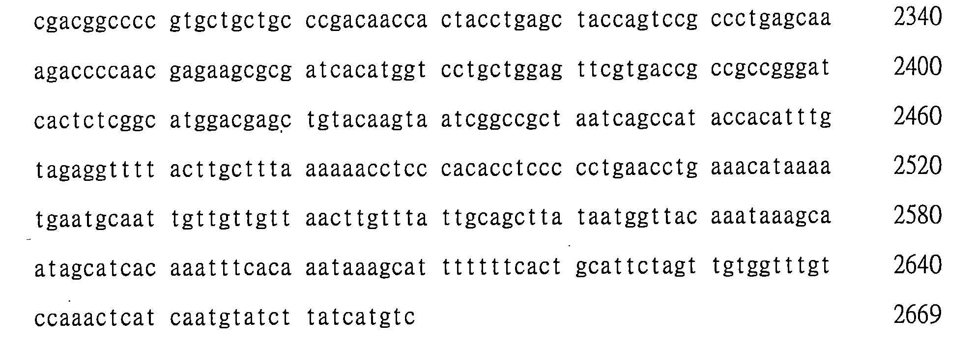 Figure 107128129-A0202-12-0090-49
