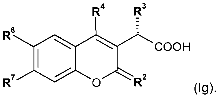 Figure imgf000017_0001