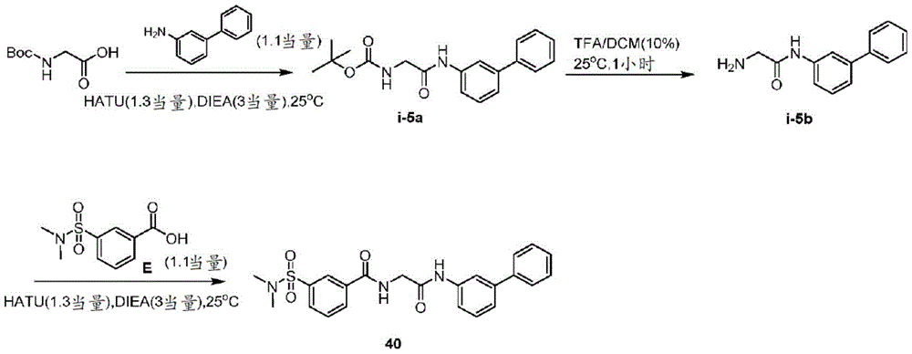 Figure BDA0002710254920000961