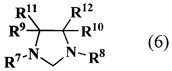 Figure imgf000024_0001