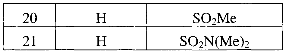 Figure imgf000017_0002