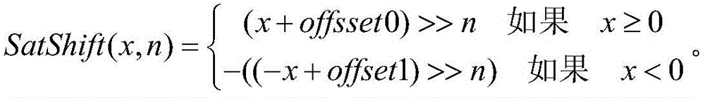 Figure BDA0003310359120000641