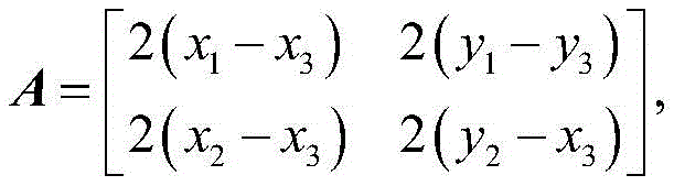 Figure FDA0003460790180000042