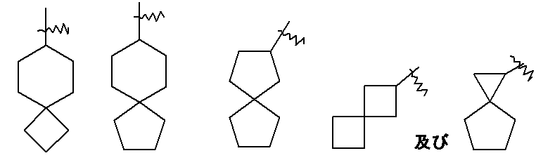 Figure 2022509149000035