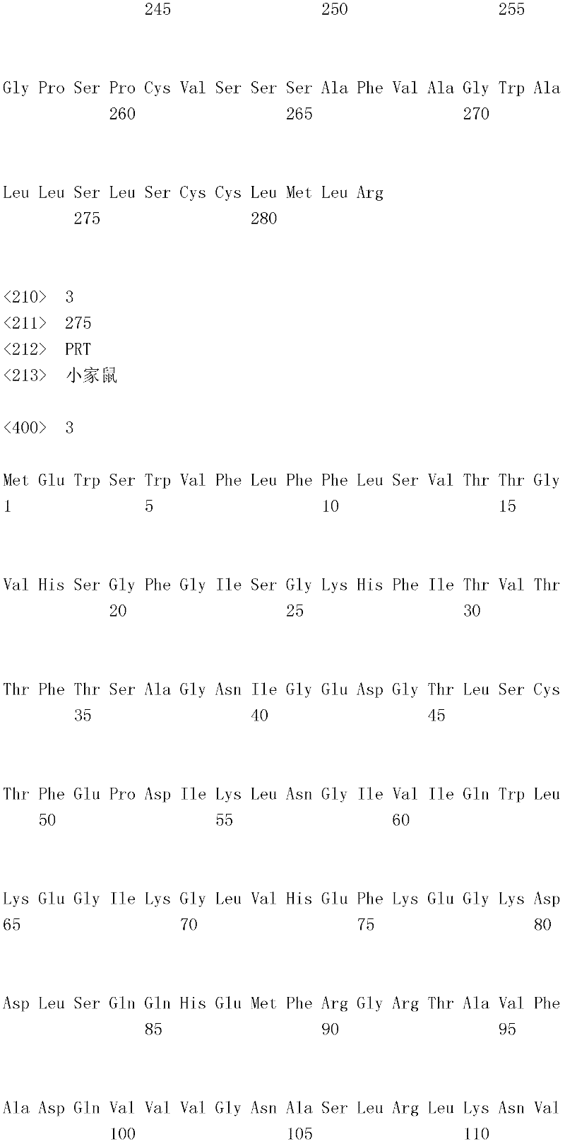 Figure IDA0000158178330000041