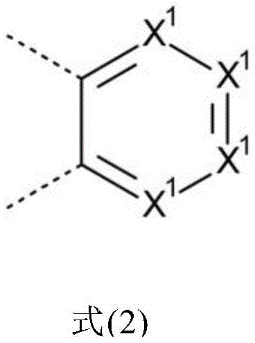 Figure BDA0003512315990000032