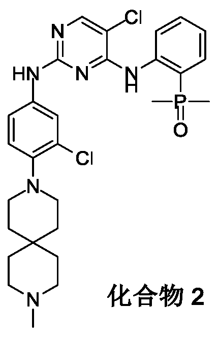 Figure PCTCN2017115577-appb-000067