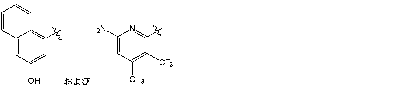 Figure 2024510207000038