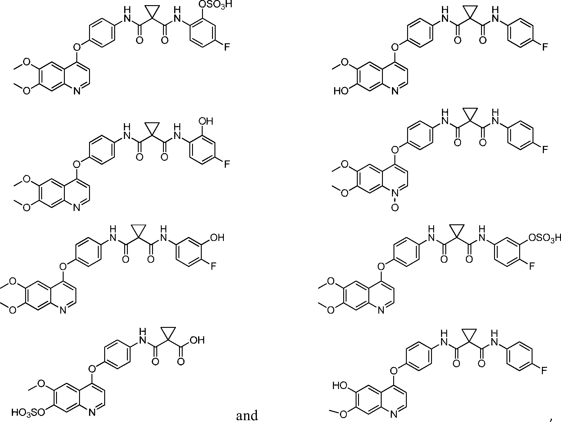 Figure AU2014232714B2_D0021