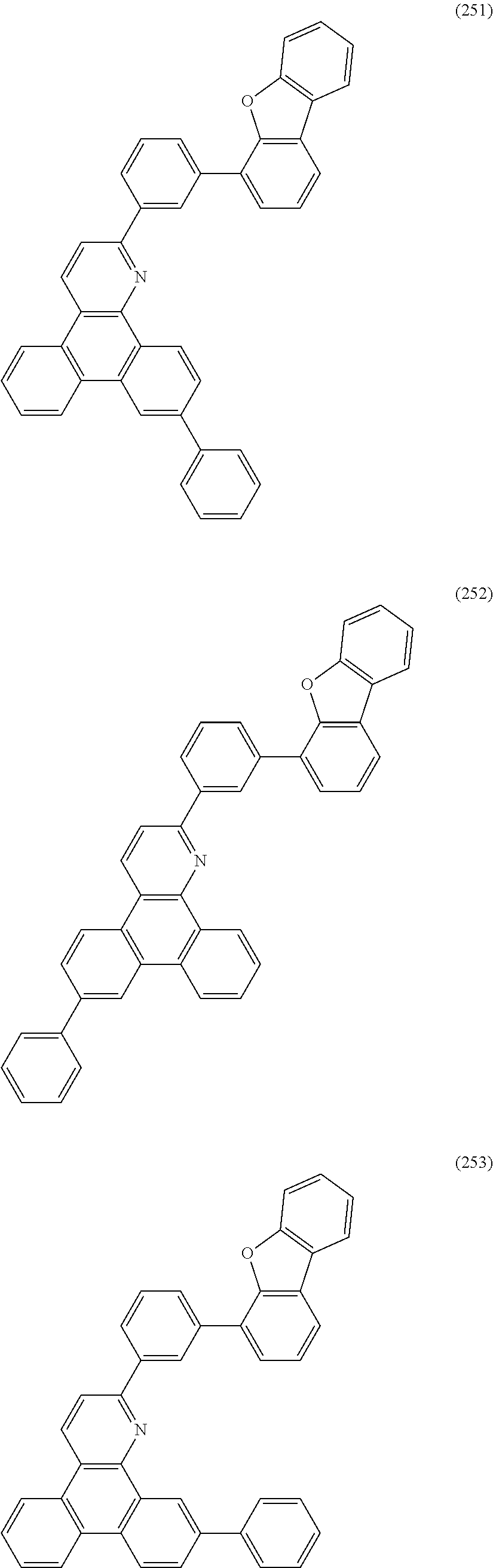 Figure US20140183503A1-20140703-C00047