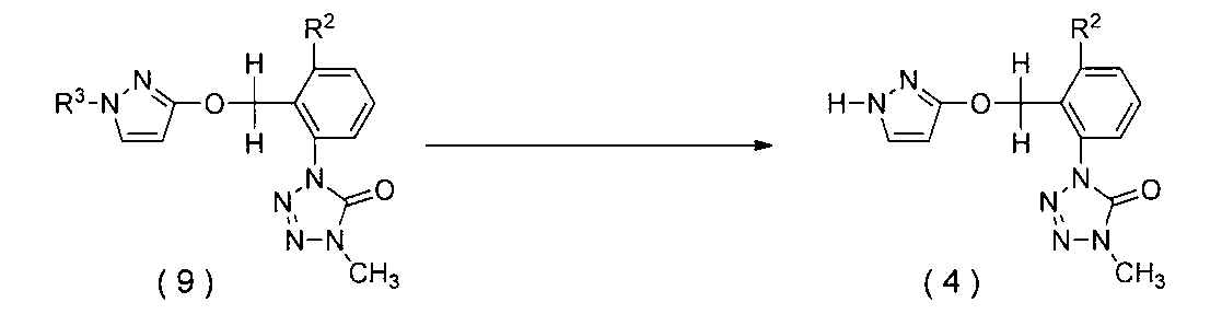 Figure JPOXMLDOC01-appb-I000010