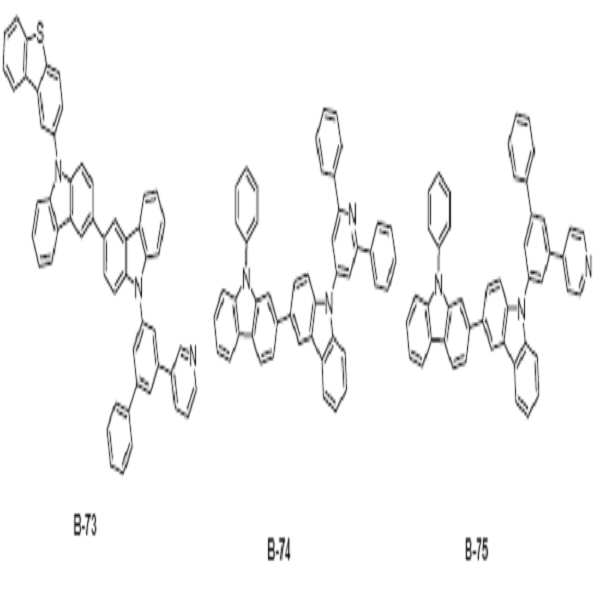 Figure 112013092165001-pat00208