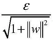 Figure FDA0000453943920000045