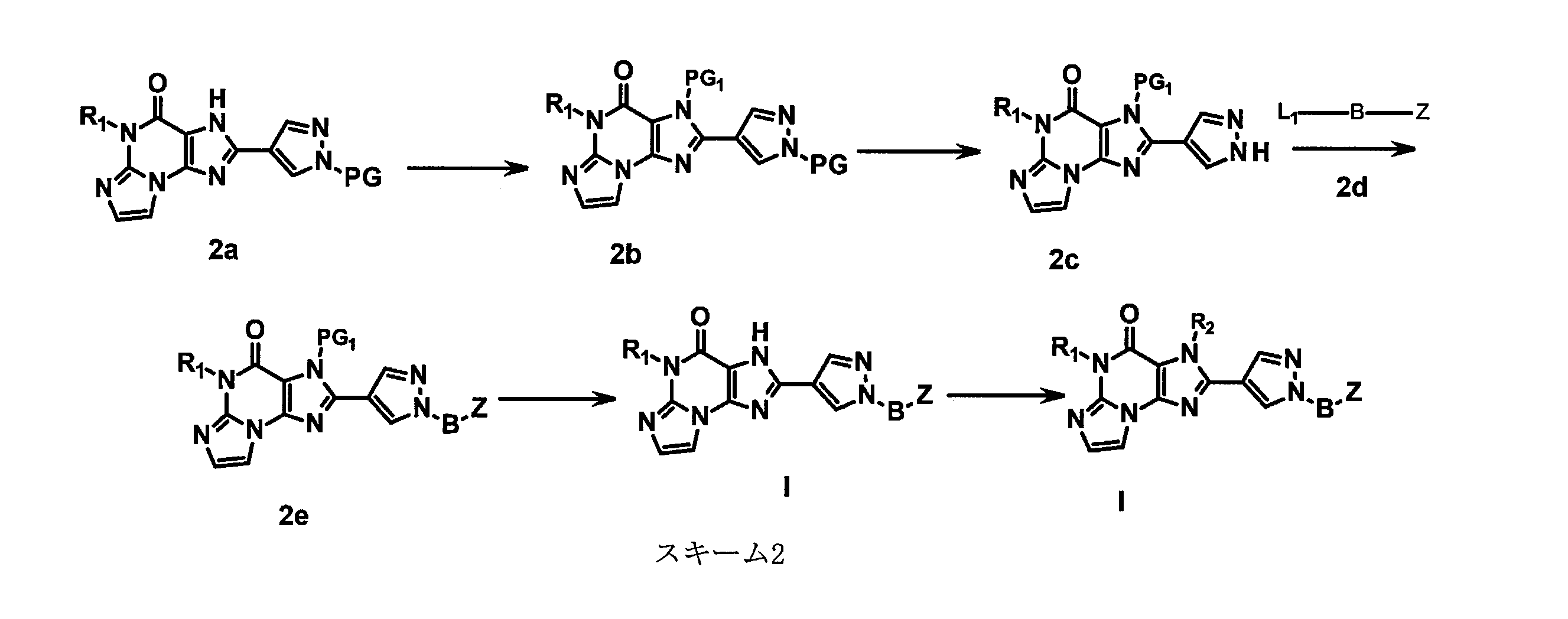 Figure 0007361697000012