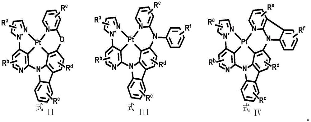 Figure FDA0002897526480000021
