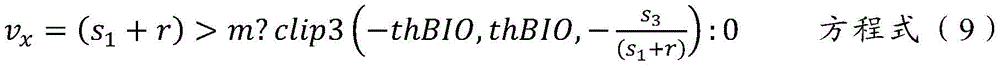 Figure BDA0003193815440000132