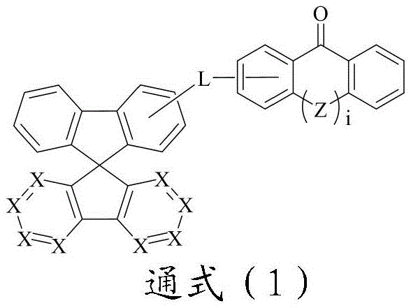 Figure BDA0001457021480000021