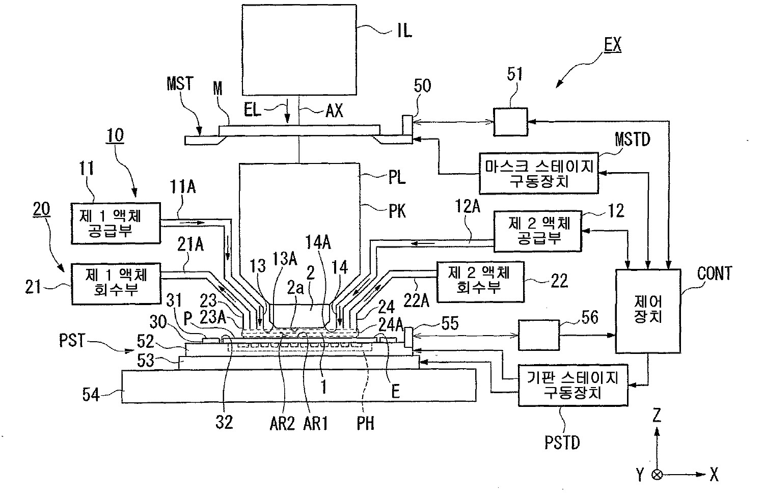 Figure P1020117020347
