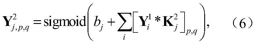 Figure BDA00019115735700000818