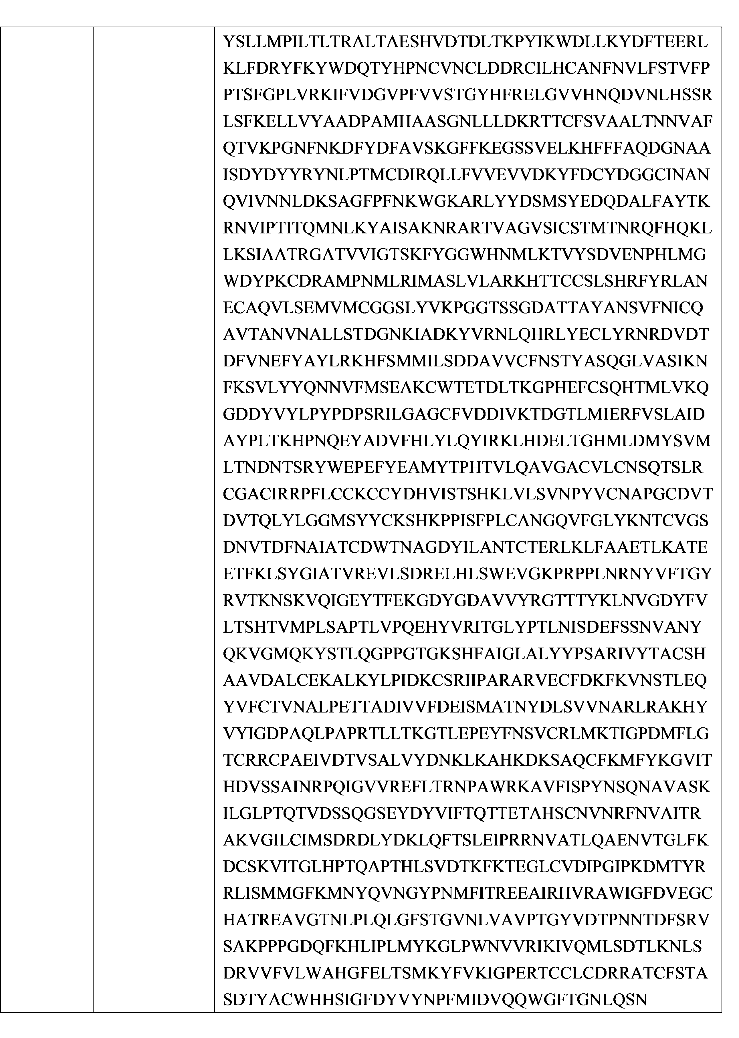 Figure 2023527309000058