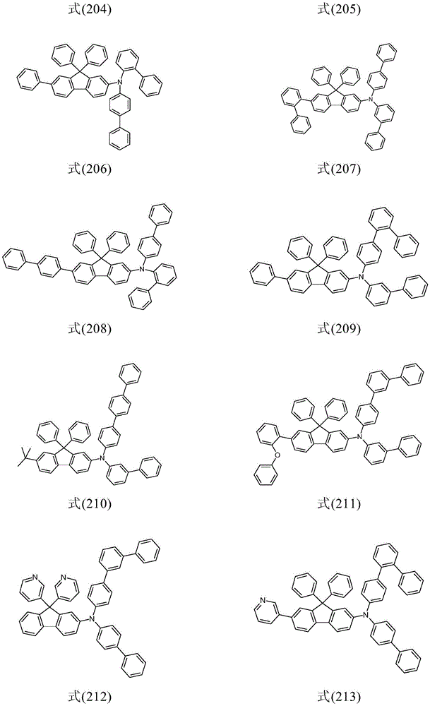 Figure BDA0001538090670000381