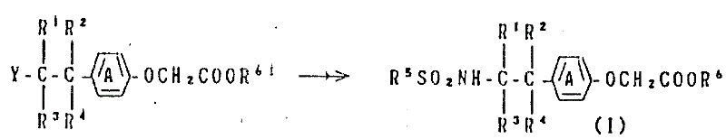 Figure 87105501_IMG29