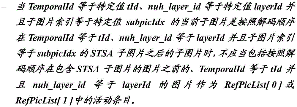 Figure BDA0003900390240000461